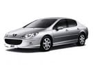 Ворсовые коврики на Peugeot 407 2004 - 2011 в Екатеринбурге