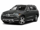 Коврики на Mercedes GLS (X167) 2019 - 2024 в Екатеринбурге