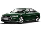 Коврики на Audi A8 (D5) 2017 - 2024 в Екатеринбурге