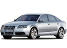 Коврики на Audi S6 (C6) 2006 - 2011 в Екатеринбурге