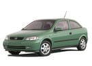 Коврики на Opel Astra G 1998 - 2004 в Екатеринбурге