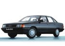 Коврики на Audi 100 (C3) 1982 - 1991 в Екатеринбурге