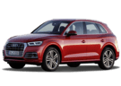 Коврики на Audi Q5 II 2016 - 2024 в Екатеринбурге