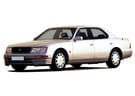 Коврики на Lexus LS II 1994 - 2000 в Екатеринбурге