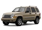 Коврики на Jeep Liberty (KJ) 2001 - 2007 в Екатеринбурге