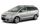 Коврики на Mazda 5 2004 - 2011 в Екатеринбурге