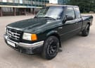 Коврики на Ford Ranger NA III 1997 - 2012 в Екатеринбурге