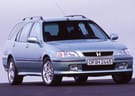 Коврики на Honda Civic VI 5d 1995 - 2000 в Екатеринбурге