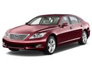 Коврики на Lexus LS IV 2006 - 2017 в Екатеринбурге