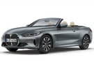 Коврики на BMW 4 (G22/G23/G26) 2020 - 2024 в Екатеринбурге