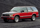 Ворсовые коврики на Chevrolet Blazer 1994 - 2005 в Екатеринбурге