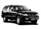 Ворсовые коврики на Chevrolet Blazer 1994 - 2005 в Екатеринбурге