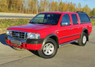 Коврики на Ford Ranger I 1998 - 2006 в Екатеринбурге