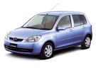 Коврики на Mazda Demio II (DY) 2002 - 2007 в Екатеринбурге