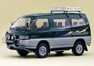 Ворсовые коврики на Mitsubishi Delica 3 1986 - 1999 в Екатеринбурге