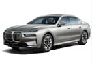 Коврики на BMW 7 (G70) 2022 - 2024 в Екатеринбурге