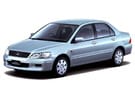 Ворсовые коврики на Mitsubishi Lancer Cedia 2000 - 2004 в Екатеринбурге