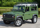 Коврики на Land Rover Defender 90 1983 - 2016 в Екатеринбурге