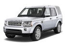 Коврики на Land Rover Discovery IV 2009 - 2017 в Екатеринбурге