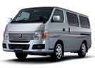 Коврики на Nissan Caravan (E25) 2001 - 2012 в Екатеринбурге