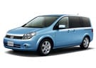 Коврики на Nissan Lafesta (B30) 2004 - 2012 в Екатеринбурге