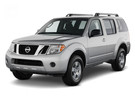 Коврики на Nissan Pathfinder III 2004 - 2014 в Екатеринбурге