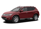 Коврики на Nissan Murano (Z50) 2002 - 2008 в Екатеринбурге