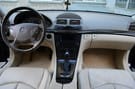 Коврики на Mercedes E (W211) 2002 - 2009 в Екатеринбурге