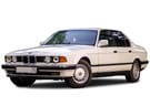 Коврики на BMW 7 (E32) 1986 - 1995 в Екатеринбурге