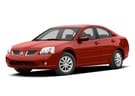 Коврики на Mitsubishi Galant IX 2004 - 2012 в Екатеринбурге