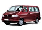 Коврики на Volkswagen Caravelle (T4) 1990 - 2003 в Екатеринбурге