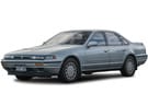 Коврики на Nissan Cefiro (A31) 1988 - 1994 в Екатеринбурге