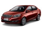 Коврики на Chery Bonus 3 2014 - 2018 в Екатеринбурге