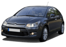 Коврики на Citroen C4 I 2004 - 2011 в Екатеринбурге