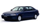 Коврики на Honda Civic V 4d 1991 - 1996 в Екатеринбурге