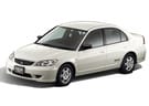 Коврики на Honda Civic VII 4d 2000 - 2006 в Екатеринбурге