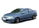 Ворсовые коврики на Honda Civic VI 2d 1995 - 2000 в Екатеринбурге