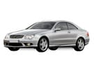 Коврики на Mercedes CLK (C209) 2002 - 2009 в Екатеринбурге