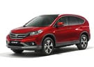 Коврики на Honda CR-V IV 2012 - 2018 в Екатеринбурге