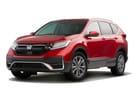 Коврики на Honda CR-V V 2016 - 2023 в Екатеринбурге