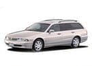 Коврики на Mitsubishi Diamante II 1995 - 2005 в Екатеринбурге