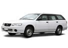 Коврики на Nissan Expert (W11) 1999 - 2006 в Екатеринбурге