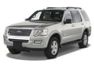 Коврики на Ford Explorer IV 2005 - 2011 в Екатеринбурге