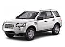 Коврики на Land Rover Freelander II 2006 - 2014 в Екатеринбурге