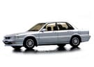 Коврики на Mitsubishi Galant VI 1987 - 1993 в Екатеринбурге