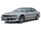 Коврики на Mitsubishi Galant VIII 1996 - 2005 в Екатеринбурге