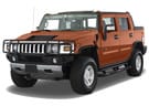 Коврики на Hummer H2 SUT 2004 - 2009 в Екатеринбурге