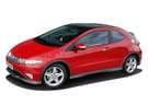 Ворсовые коврики на Honda Civic VIII 3d 2006 - 2011 в Екатеринбурге