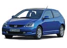 Коврики на Honda Civic VII 3d 2001 - 2006 в Екатеринбурге