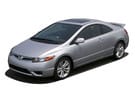 Коврики на Honda Civic VIII 2d 2006 - 2011 в Екатеринбурге